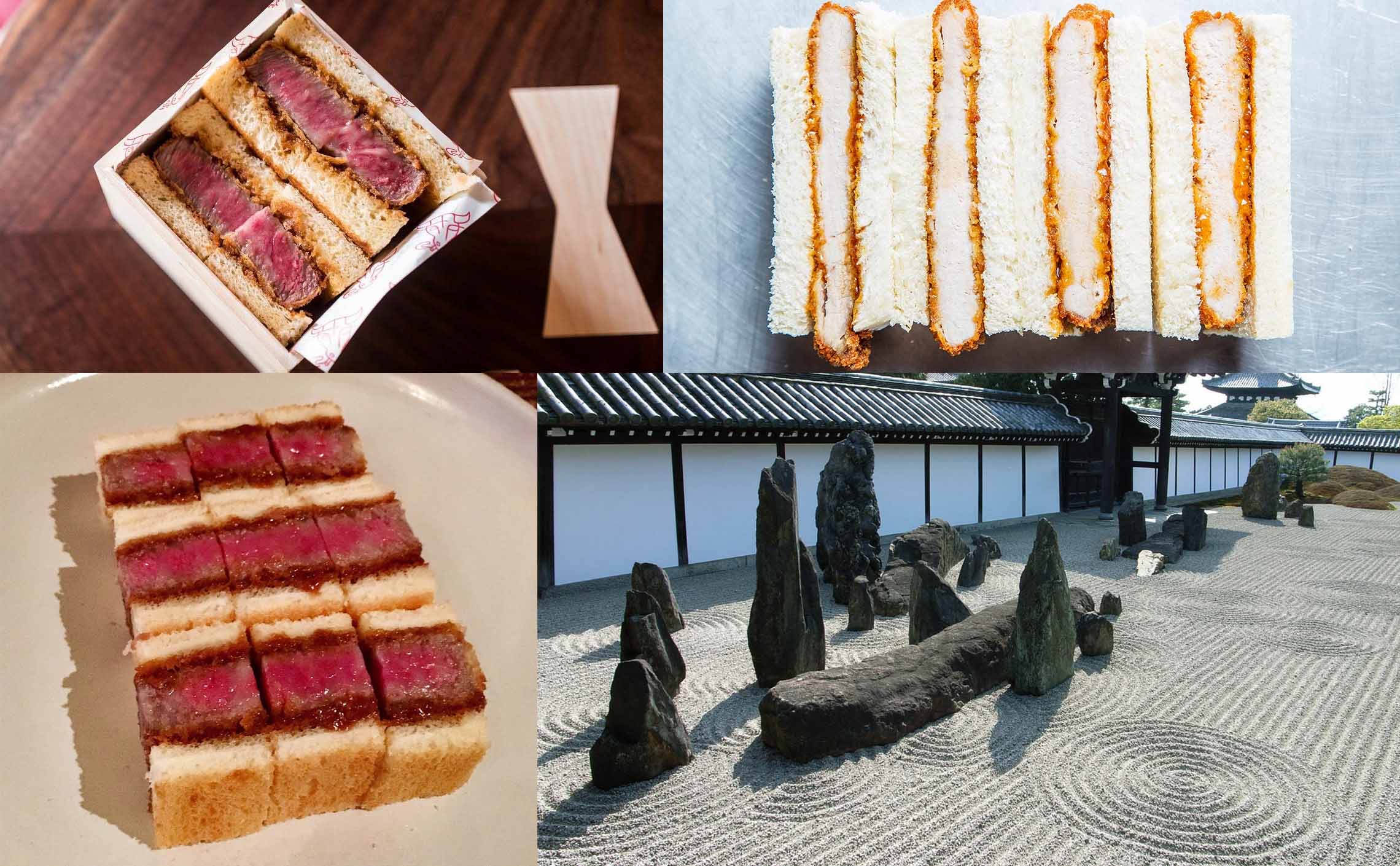 Kobo Sandos Moodboard
